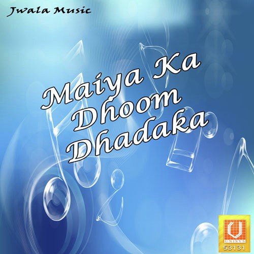 Maiya Ka Dhoom Dhadaka Sushil Shinde MP3 Download